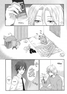 (Muteki no LOVE Prince) [ajiMi (Maiji)] Suki Suki Skin (Binan Koukou Chikyuu Bouei-bu LOVE!) [English] [ebil_trio] - page 2