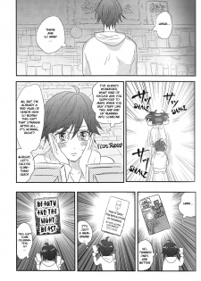 (Muteki no LOVE Prince) [ajiMi (Maiji)] Suki Suki Skin (Binan Koukou Chikyuu Bouei-bu LOVE!) [English] [ebil_trio] - page 12