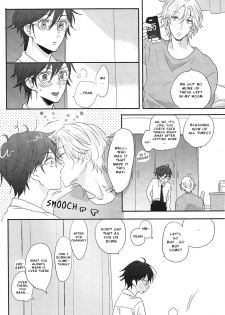 (Muteki no LOVE Prince) [ajiMi (Maiji)] Suki Suki Skin (Binan Koukou Chikyuu Bouei-bu LOVE!) [English] [ebil_trio] - page 3