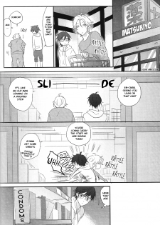 (Muteki no LOVE Prince) [ajiMi (Maiji)] Suki Suki Skin (Binan Koukou Chikyuu Bouei-bu LOVE!) [English] [ebil_trio] - page 11