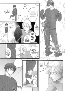 (Muteki no LOVE Prince) [ajiMi (Maiji)] Suki Suki Skin (Binan Koukou Chikyuu Bouei-bu LOVE!) [English] [ebil_trio] - page 4