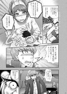 [Usagi no Shippo (Tatsuhide)] EVERYDAY YOUNG LIFE -girlish beauty!- (Persona 4) [Digital] - page 24