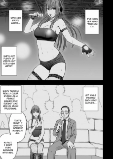 [Crimson] Virgin Idol [Episode 10] [English] {Kizlan} - page 4