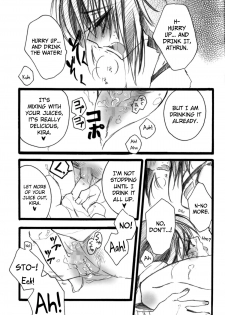(C68) [RIRIADOLL (Takewakamaru)] Kira-chan ni Onegai! (Kidou Senshi Gundam SEED DESTINY) [English] [biribri] - page 18