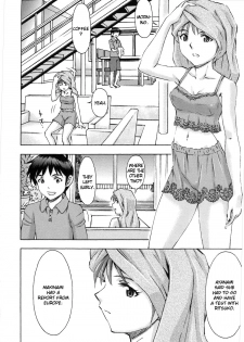 (C89) [Studio Wallaby (Kura Oh)] Asuka no Kyuujitsu | Asuka's Holiday (Neon Genesis Evangelion) [English] =SNP= - page 3