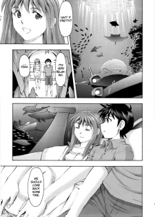 (C89) [Studio Wallaby (Kura Oh)] Asuka no Kyuujitsu | Asuka's Holiday (Neon Genesis Evangelion) [English] =SNP= - page 10