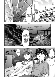 (C89) [Studio Wallaby (Kura Oh)] Asuka no Kyuujitsu | Asuka's Holiday (Neon Genesis Evangelion) [English] =SNP= - page 9