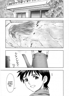 (C89) [Studio Wallaby (Kura Oh)] Asuka no Kyuujitsu | Asuka's Holiday (Neon Genesis Evangelion) [English] =SNP= - page 2