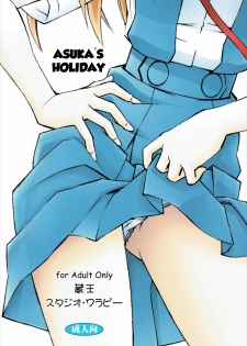 (C89) [Studio Wallaby (Kura Oh)] Asuka no Kyuujitsu | Asuka's Holiday (Neon Genesis Evangelion) [English] =SNP= - page 42