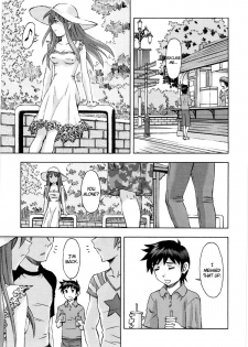 (C89) [Studio Wallaby (Kura Oh)] Asuka no Kyuujitsu | Asuka's Holiday (Neon Genesis Evangelion) [English] =SNP= - page 12