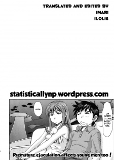 (C89) [Studio Wallaby (Kura Oh)] Asuka no Kyuujitsu | Asuka's Holiday (Neon Genesis Evangelion) [English] =SNP= - page 43