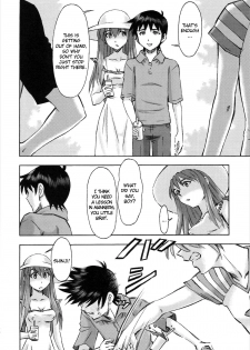 (C89) [Studio Wallaby (Kura Oh)] Asuka no Kyuujitsu | Asuka's Holiday (Neon Genesis Evangelion) [English] =SNP= - page 15