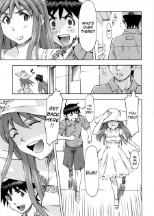 (C89) [Studio Wallaby (Kura Oh)] Asuka no Kyuujitsu | Asuka's Holiday (Neon Genesis Evangelion) [English] =SNP= - page 26