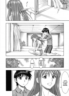 (C89) [Studio Wallaby (Kura Oh)] Asuka no Kyuujitsu | Asuka's Holiday (Neon Genesis Evangelion) [English] =SNP= - page 5