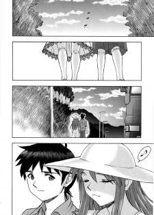 (C89) [Studio Wallaby (Kura Oh)] Asuka no Kyuujitsu | Asuka's Holiday (Neon Genesis Evangelion) [English] =SNP= - page 39