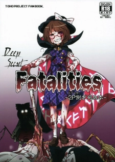 (Ryonaket 4) [02 (Harasaki)] DeepSecretFatalities - 2nd Player Side's Death Book (Touhou Project) [English]