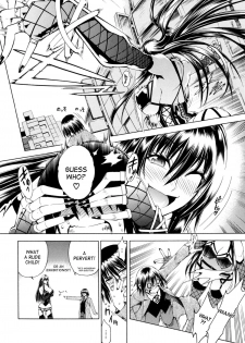 [Aoyama Akira] Koko wa Bitch gai !! - Here is a Bitch Street - Ch. 1 [English] [desudesu] - page 21