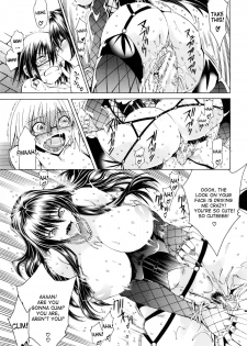 [Aoyama Akira] Koko wa Bitch gai !! - Here is a Bitch Street - Ch. 1 [English] [desudesu] - page 30