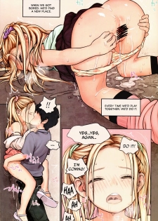 (C86) [Mieow (Rustle)] Little Girl 9 [English] =SNP= - page 16