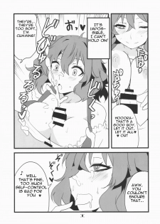 (Kouroumu 10) [BlueMage (Aoi Manabu)] Deli Yuuka (Touhou Project) [English] [Platypus Translations] - page 11