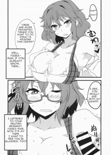 (Kouroumu 10) [BlueMage (Aoi Manabu)] Deli Yuuka (Touhou Project) [English] [Platypus Translations] - page 12