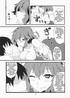 (Kouroumu 10) [BlueMage (Aoi Manabu)] Deli Yuuka (Touhou Project) [English] [Platypus Translations] - page 9