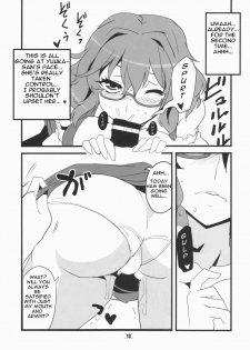 (Kouroumu 10) [BlueMage (Aoi Manabu)] Deli Yuuka (Touhou Project) [English] [Platypus Translations] - page 15