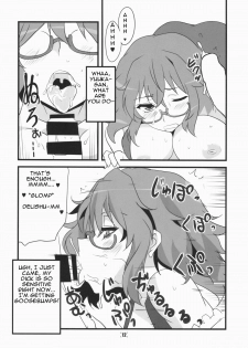 (Kouroumu 10) [BlueMage (Aoi Manabu)] Deli Yuuka (Touhou Project) [English] [Platypus Translations] - page 14