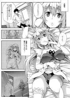 (C89) [SAZ (soba)] Noushoku Houga (Toaru Majutsu no Index) - page 3