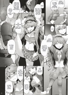 (C89) [furuike (Sumiya)] Kikuushi Idol no Gakuya Urabanashi | Sky Knight Idols' Backstage Story (Granblue Fantasy) [English] [rip /mbgg/(and Xenn)] - page 6