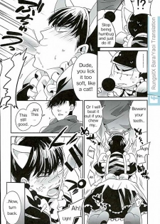 (6tsugo no Tamashii Forever) [Mata Kara Stream (Mohorovicic Matako)] Ero Doujin Mitai ni Jinan ni Ranbou Suru Hon (Osomatsu-san) [English] - page 6