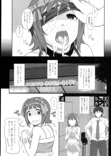 (C89) [Hidebou House (Hidebou)] Sweet & Melting (THE IDOLM@STER) - page 37