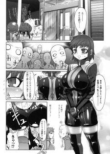 [Anthology] Rider Suit Heroine Anthology Comics 2 - page 30