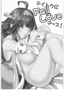 (C89) [PLANET PIECE (Hiya)] Teitoku ni Fall in Love Desu! (Kantai Collection -KanColle-) - page 2
