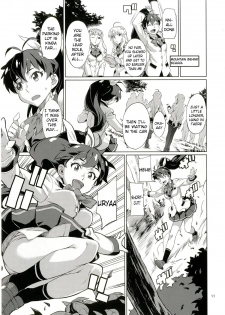 [Chotto Dake Aruyo. (Takemura Sesshu)] Nanka Sonna Hi (THE iDOLM@STER) [English] [KFC Translations] [Digital] - page 12