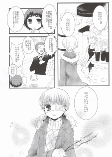 (CCOsaka100) [Ayaori (Aya, Orisuke)] Tsuki to Meteora (Tokyo Ghoul) - page 31
