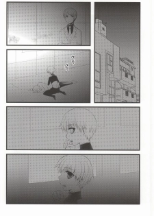 (CCOsaka100) [Ayaori (Aya, Orisuke)] Tsuki to Meteora (Tokyo Ghoul) - page 40