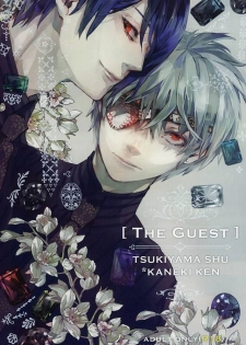 (C88) [Hoshi Maguro (Kai)] THE GUEST (Tokyo Ghoul) - page 1