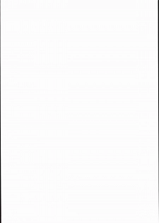 (C89) [Yami ni Ugomeku (Dokurosan)] Nitta Minami no Saimin Dosukebe Interview (THE IDOLM@STER CINDERELLA GIRLS) - page 2