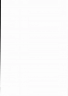 (C89) [Yami ni Ugomeku (Dokurosan)] Nitta Minami no Saimin Dosukebe Interview (THE IDOLM@STER CINDERELLA GIRLS) - page 25