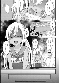 (COMIC1☆9) [Pritannia (Pri)] Ro-chan Teitoku Shasei Kanri! (Kantai Collection -KanColle-) - page 5