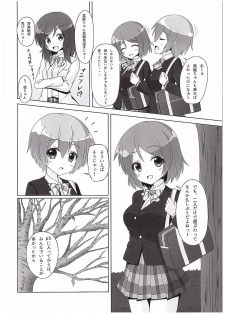 (C89) [Sakurakusa (Akarin)] Rin-chan ga Kayochin ni Nyan Nyan Saserareru Hon (Love Live!) - page 5