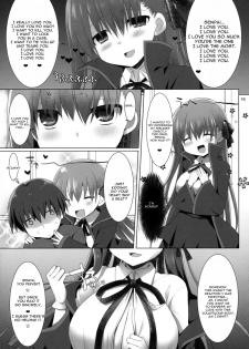 (C86) [Kujira Logic, TOYBOX (Kujiran, Kurikara)] Goshujin-sama Oppai desu yo!! 2 (Fate/EXTRA CCC) [English] [constantly] - page 14