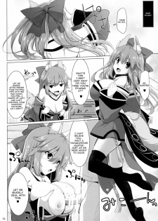 (C87) [TOYBOX, Kujira Logic (Kurikara, Kujiran)] Goshujin-sama Oppai desu yo!! 3 (Fate/EXTRA CCC) [English] [constantly] - page 11