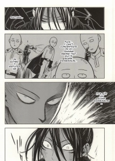 (C86) [LITHIUM (Yukimaru)] stray cat (One Punch Man) [English] [Cody Scans] - page 3