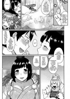 [Majoccoid] Ookami-san no Ooshigoto | A Wolf's Job Ch. 4 (COMIC HOTMiLK 2015-08) [English] {thetsuuyaku} - page 8