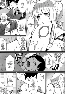 [Majoccoid] Ookami-san no Ooshigoto | A Wolf's Job Ch. 4 (COMIC HOTMiLK 2015-08) [English] {thetsuuyaku} - page 5