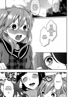 [Majoccoid] Ookami-san no Ooshigoto | A Wolf's Job Ch. 4 (COMIC HOTMiLK 2015-08) [English] {thetsuuyaku} - page 7