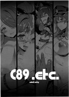 (C89) [ERECT TOUCH (Erect Sawaru)] C89. etc. (Granblue Fantasy) - page 1