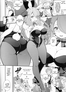 (C89) [Wechselhaft (Kima-gray)] Narumeia-san to Costume Dai Fever | Super Costume Fever with Narumeia-san (Granblue Fantasy) [English] [BeatrixUsedGoods] - page 3